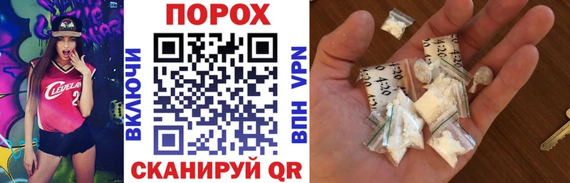 АМФ Розовый  где можно купить наркотик  Новый Оскол 