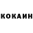 Amphetamine Розовый personality undefined