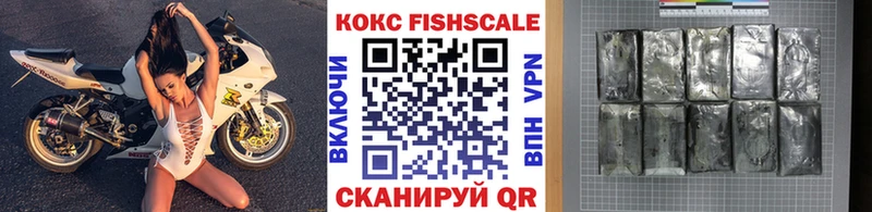 Кокаин Эквадор  кракен ССЫЛКА  Новый Оскол 
