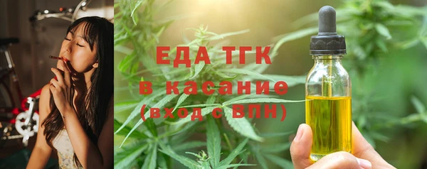 apvp Володарск