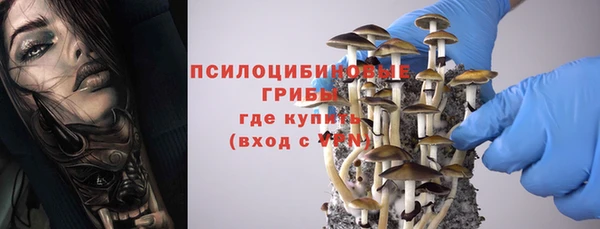 мефедрон Волосово