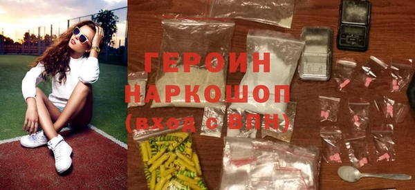 apvp Володарск