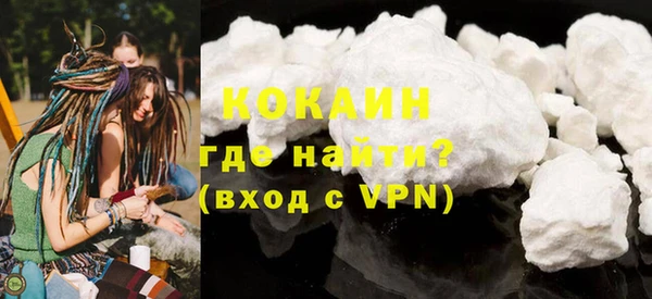 apvp Володарск