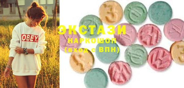 мефедрон Волосово