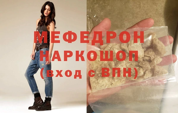дмт Тутаев